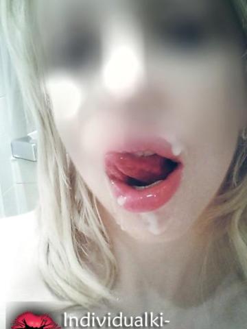 Ясмина Муза фото 3